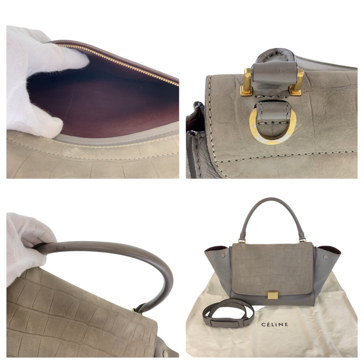 16221
CELINE セリーヌ 型押し トラペーズ ミディアム グレー ゴールド金具 レザー / スウェード ハンドバッグ ショルダーバッグ 2way  レディース ABP62