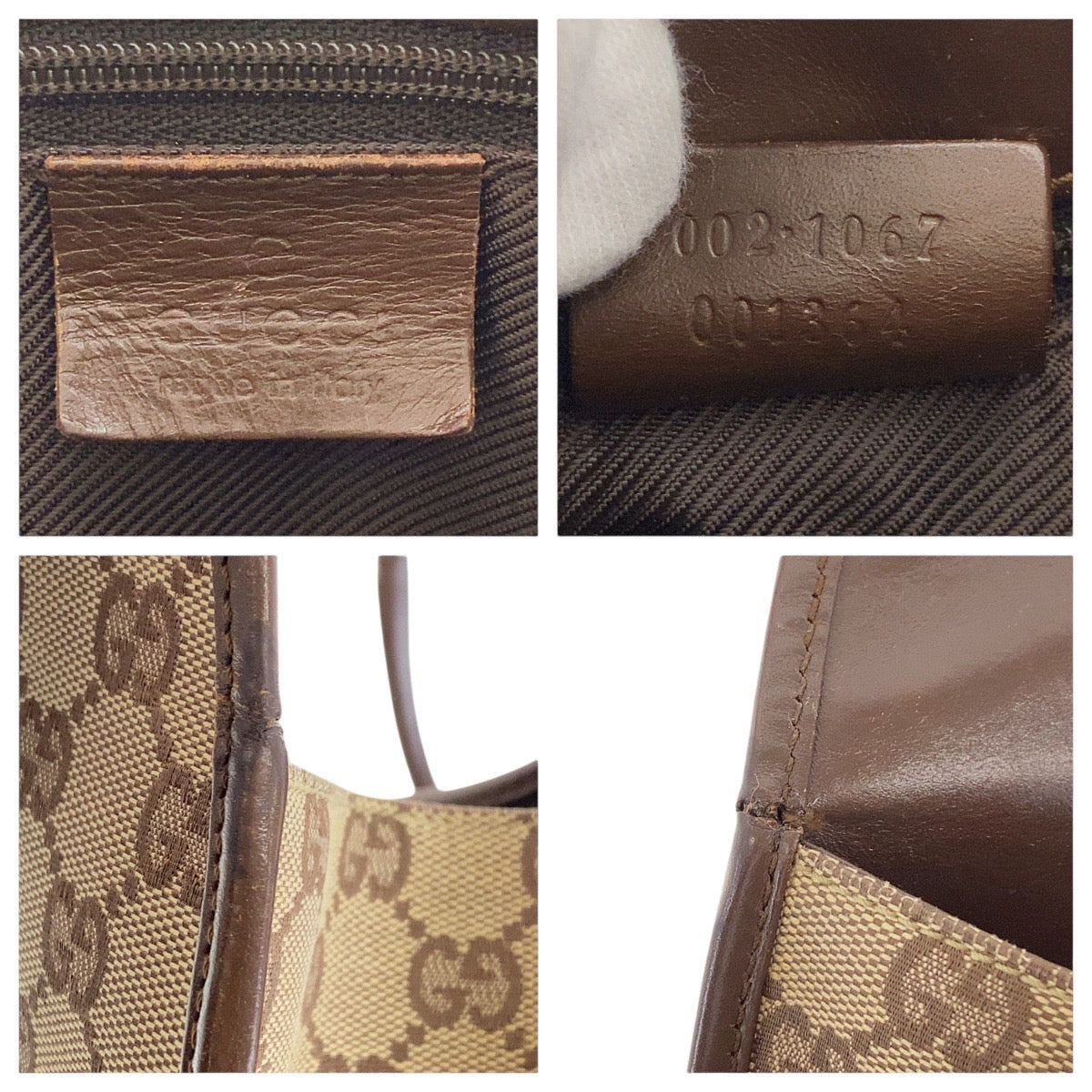 16222
GUCCI グッチ ジャッキー ベージュ ブラウン シルバー金具 GGキャンバス / レザー 002 1067 ショルダーバッグ ハンドバッグ  レディース