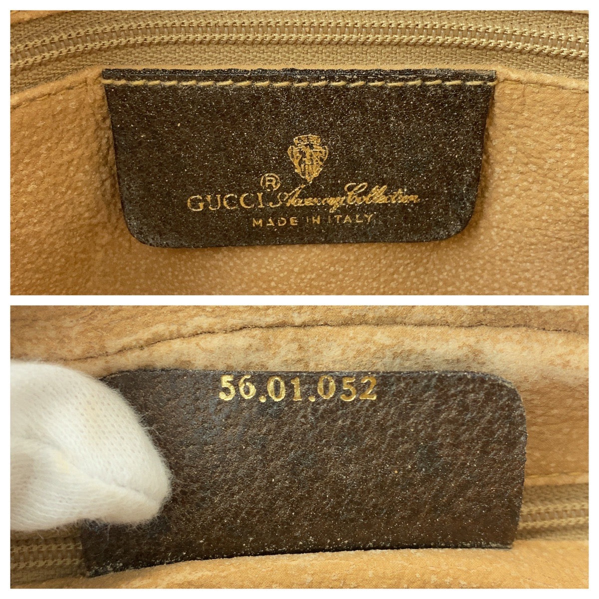 16226
GUCCI グッチ オールドグッチ ベージュ ブラウン ゴールド金具 GGスプリームキャンバス / レザー 5601 052 セカンドバッグ クラッチバッグ  メンズ