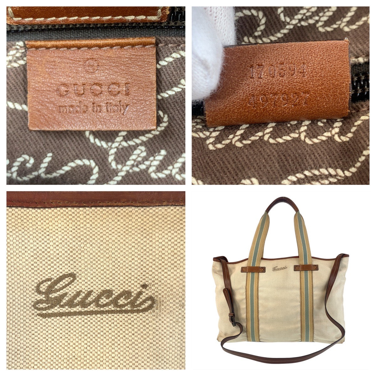 16231
GUCCI グッチ シェリーライン ベージュ ブラウン ゴールド金具 キャンバス / レザー 170594 トートバッグ ショルダーバッグ  レディース
