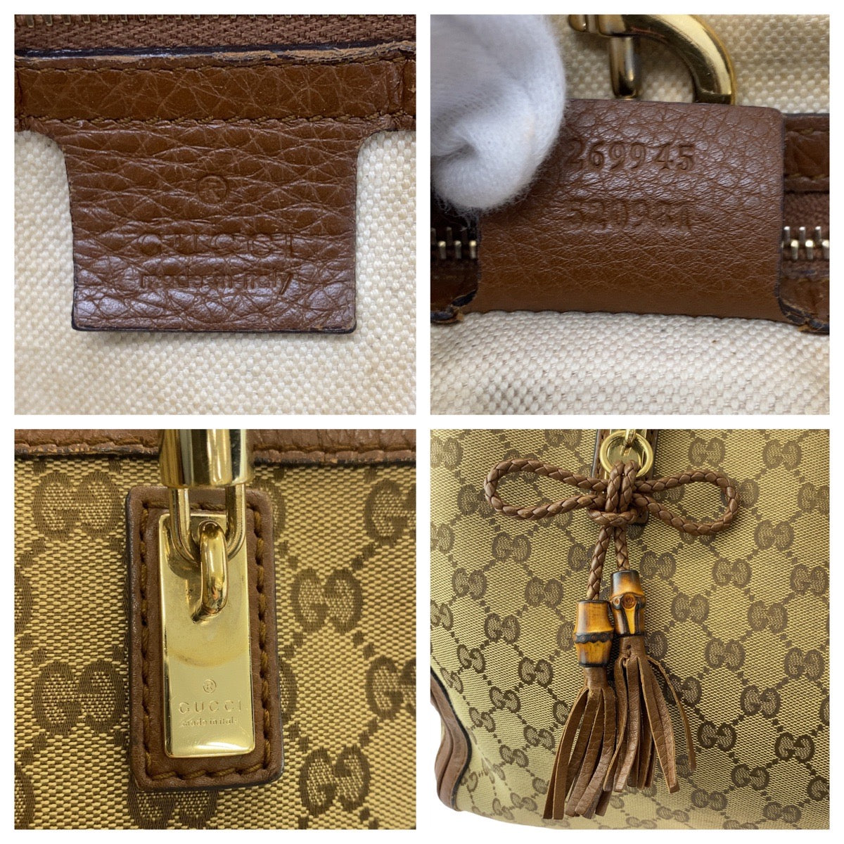 16255
GUCCI グッチ ベラバンブー ベージュ ブラウン ゴールド金具 GGキャンバス / レザー 269945 トートバッグ ショルダーバッグ  レディース