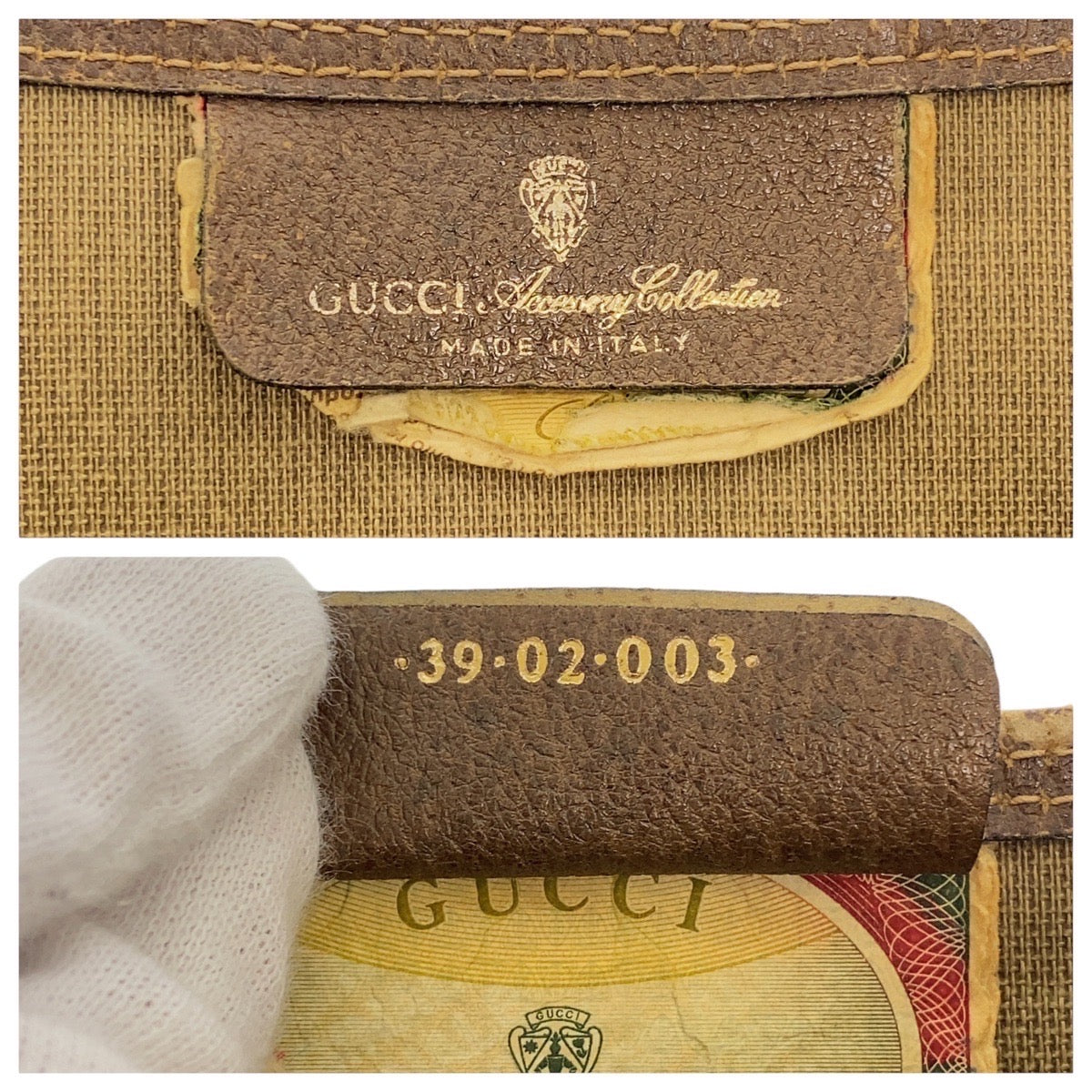 16289
GUCCI グッチ ヴィンテージ オールドグッチ シェリーライン ベージュ ゴールド金具 GGスプリームキャンバス 39 02 003 トートバッグ 男女兼用  レディース AB14
