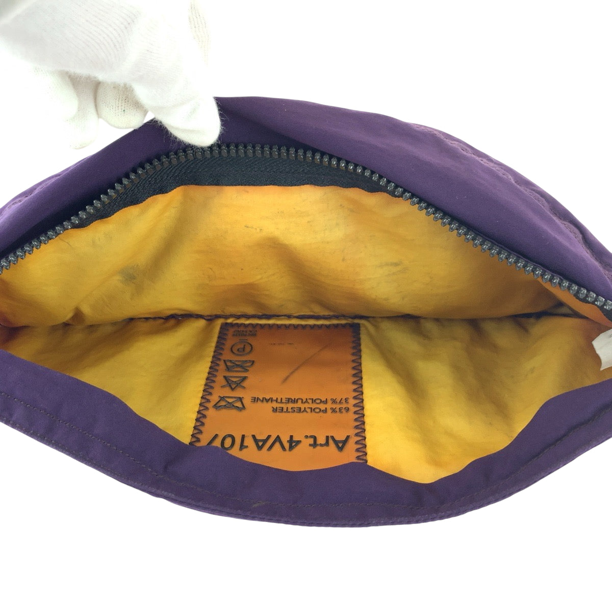 16310
PRADA プラダ プラダスポーツ ロゴ パープル グレー シルバー金具 ナイロン ウエストバッグ ボムバッグ  レディース