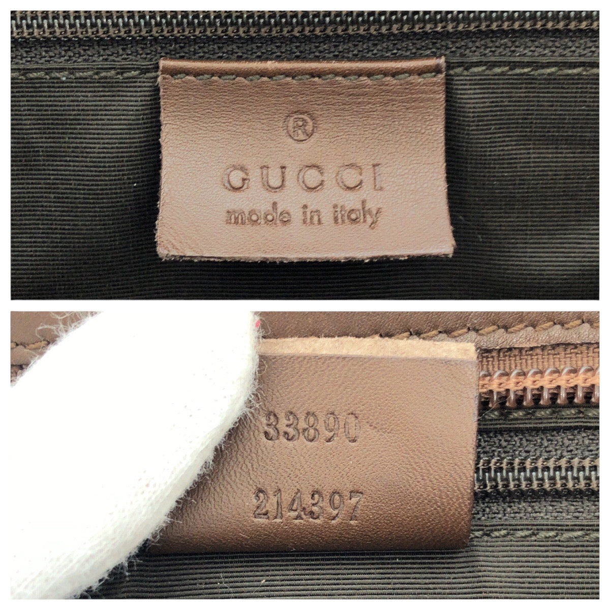 16316
GUCCI グッチ ブラウン ベージュ  GGキャンバス / レザー 33890 トートバッグ ショルダーバッグ  レディース ABP42