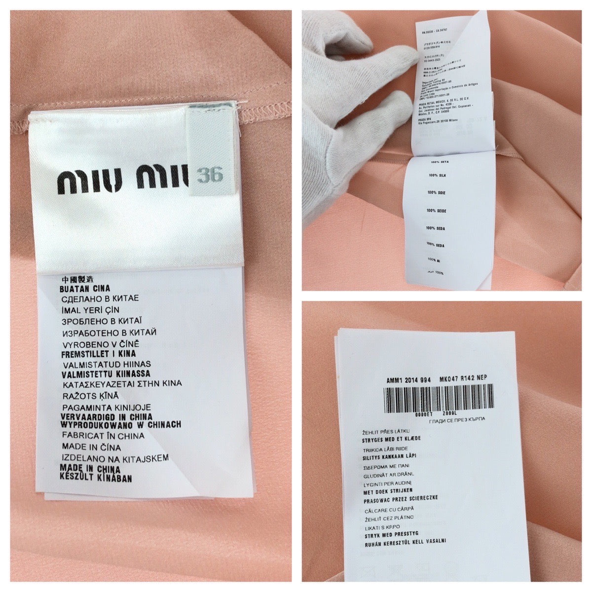16348
Miu Miu ミュウ ミュウ リボン サイズ36 ピンク シルク AMM1 2014 994 長袖シャツ ブラウス  レディース SA32