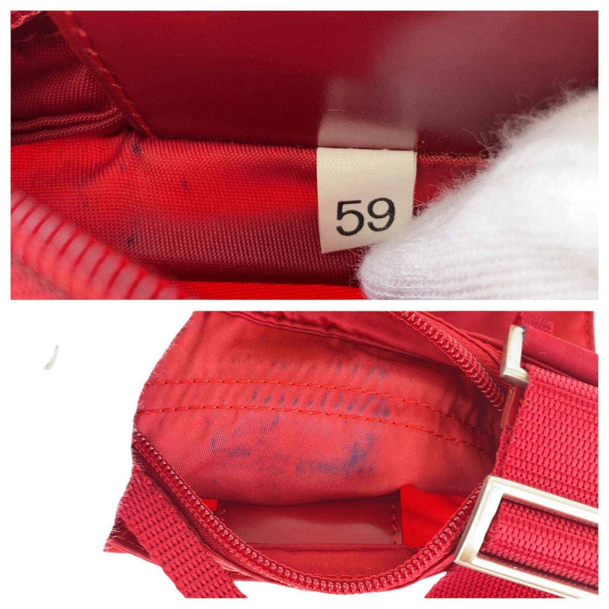 16371
PRADA プラダ テスート 三角ロゴプレート レッド シルバー金具 ナイロン ショルダーバッグ ポシェット  レディース AB24