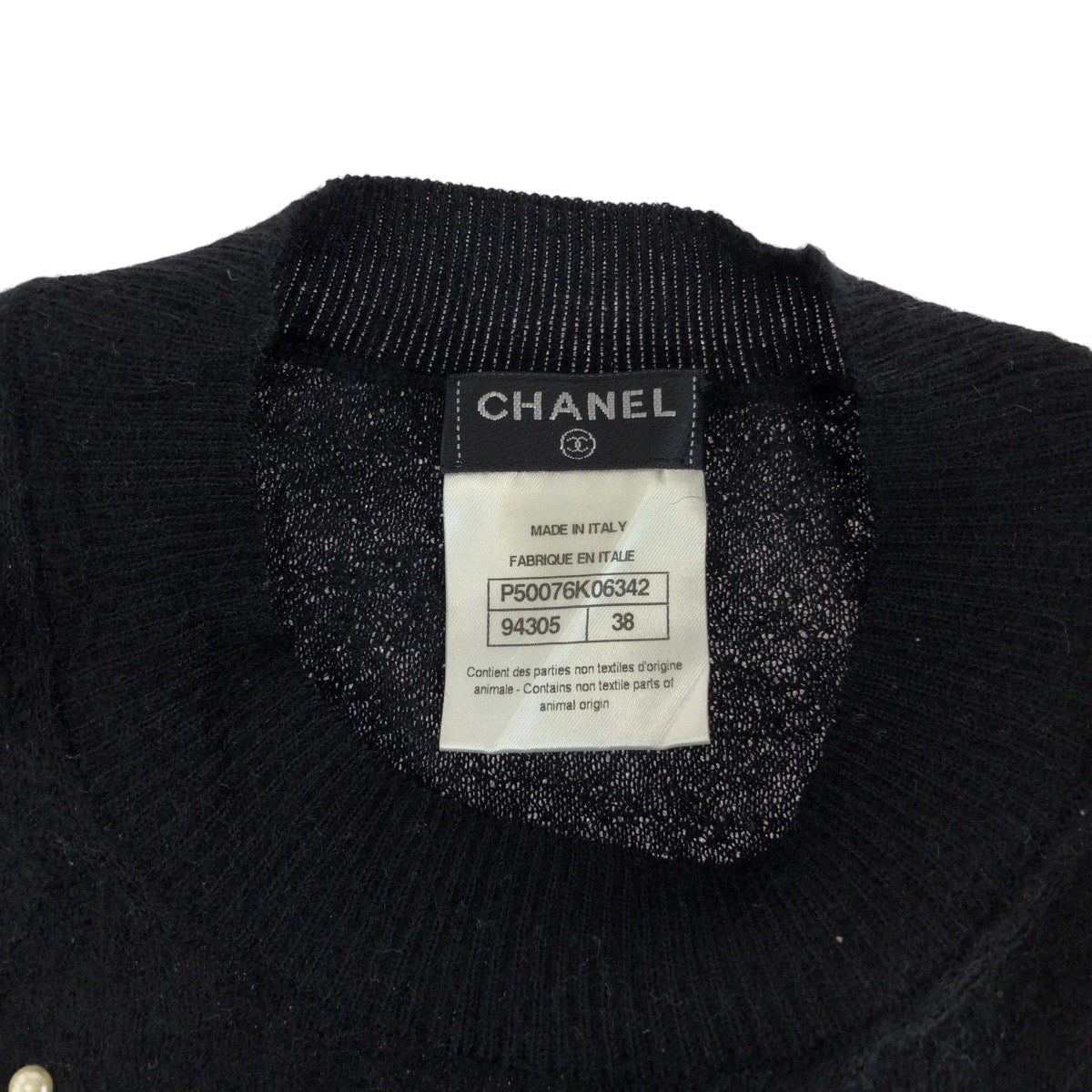 16417
CHANEL シャネル ココマーク パール サイズ38 ブラック 黒 シルバー金具 カシミヤ P50076K06342 半袖ニット カットソー 半袖Ｔシャツ  レディース