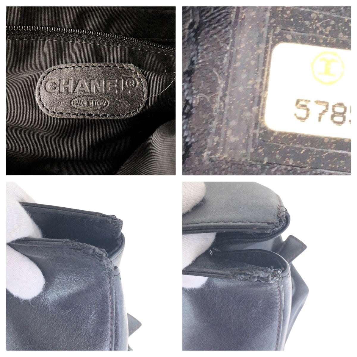 16441
CHANEL シャネル ヴィンテージ ココマーク ターンロック ブラック 黒 レザー トートバッグ ショルダーバッグ  レディース