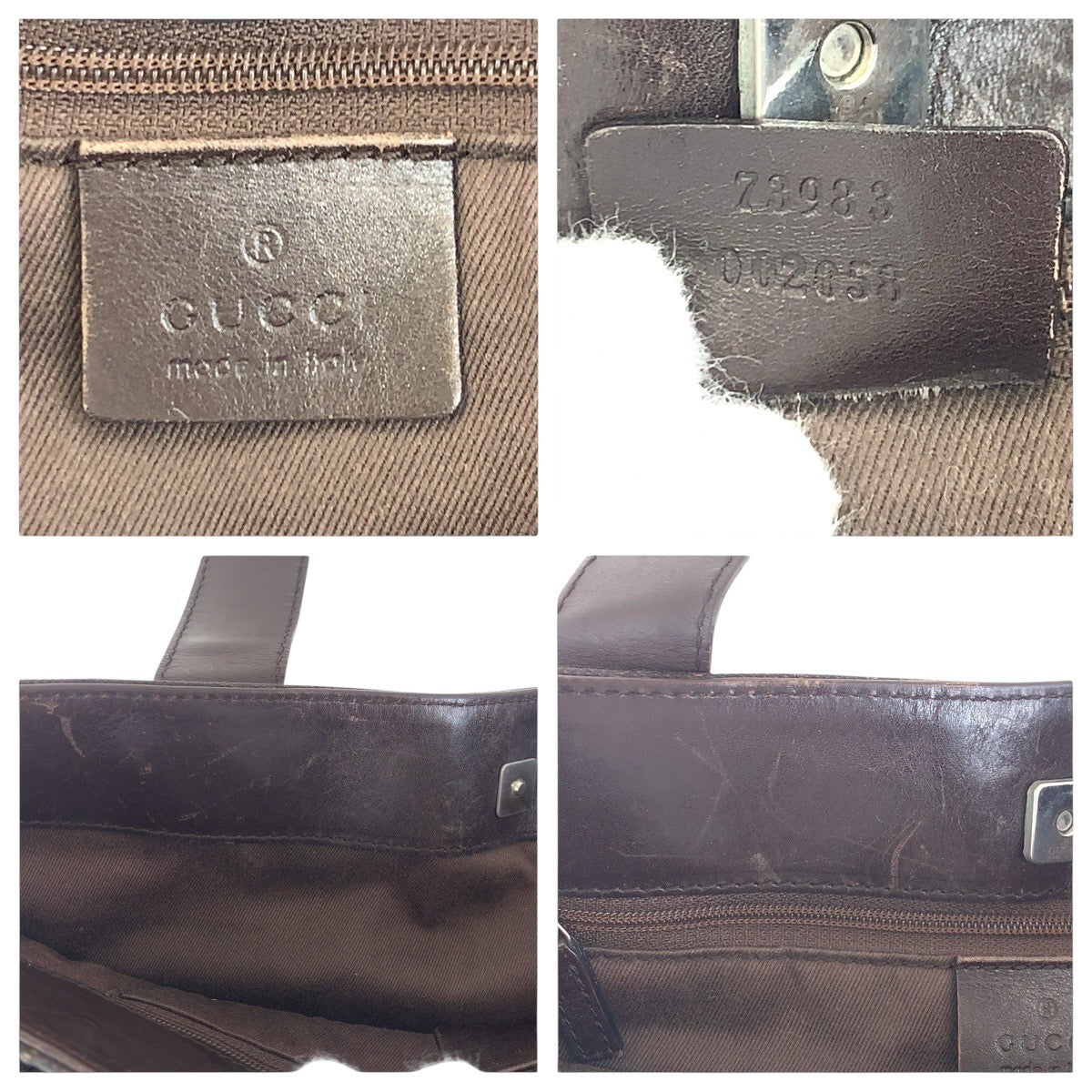 16463
GUCCI グッチ ブラウン GGキャンバス / レザー 73983 トートバッグ ショルダーバッグ  レディース AB24