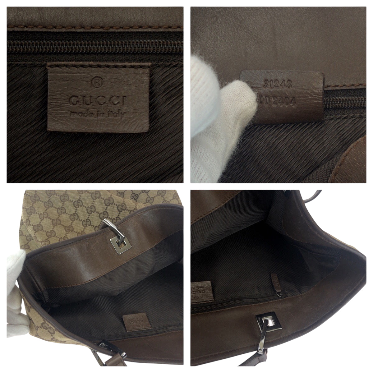 16467
GUCCI グッチ ブラウン ベージュ シルバー金具 GGキャンバス 31243 トートバッグ ショルダーバッグ  レディース AB20