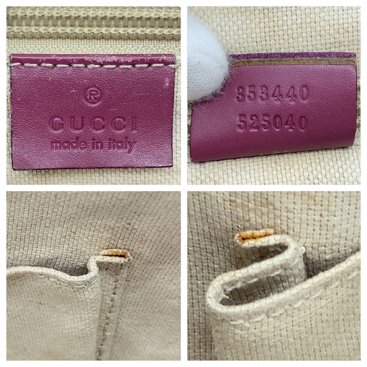 16476
GUCCI グッチ ベージュ パープル ゴールド金具 GGスプリームキャンバス / レザー 353440 ショルダーバッグ ハンドバッグ  レディース AB30