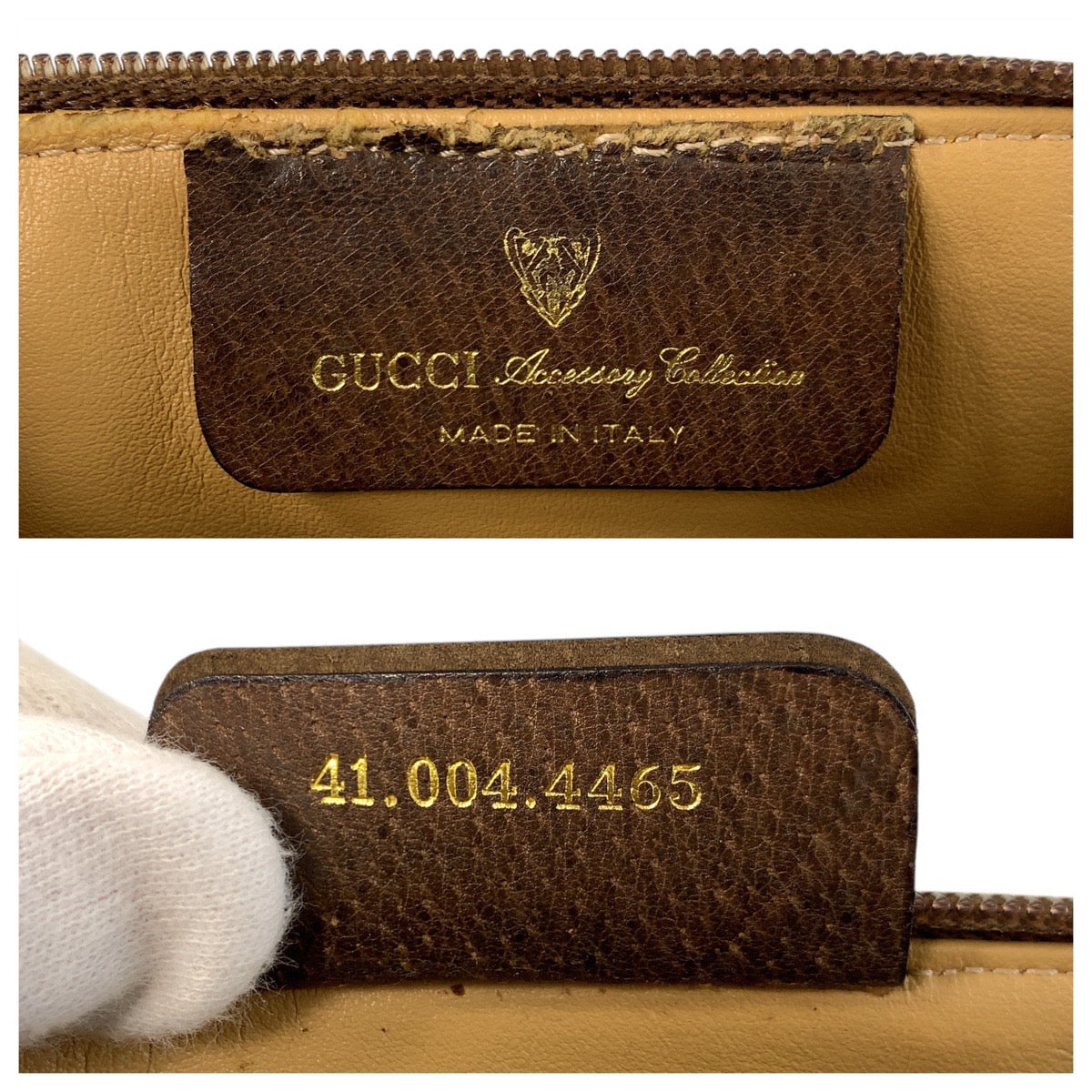 16503
GUCCI グッチ シェリーライン オールドグッチ ベージュ ブラウン ゴールド金具 GGスプリームキャンバス / レザー 41 004 4465 ショルダーバッグ ポシェット  レディース AB27