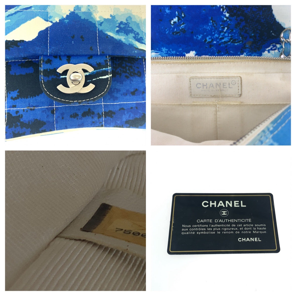 16552
CHANEL シャネル ヴィンテージ 2002 サーフライン チョコバー ココマーク ターンロック ブルー ホワイト マルチカラー シルバー金具 キャンバス チェーンショルダーバッグ レディース AB650