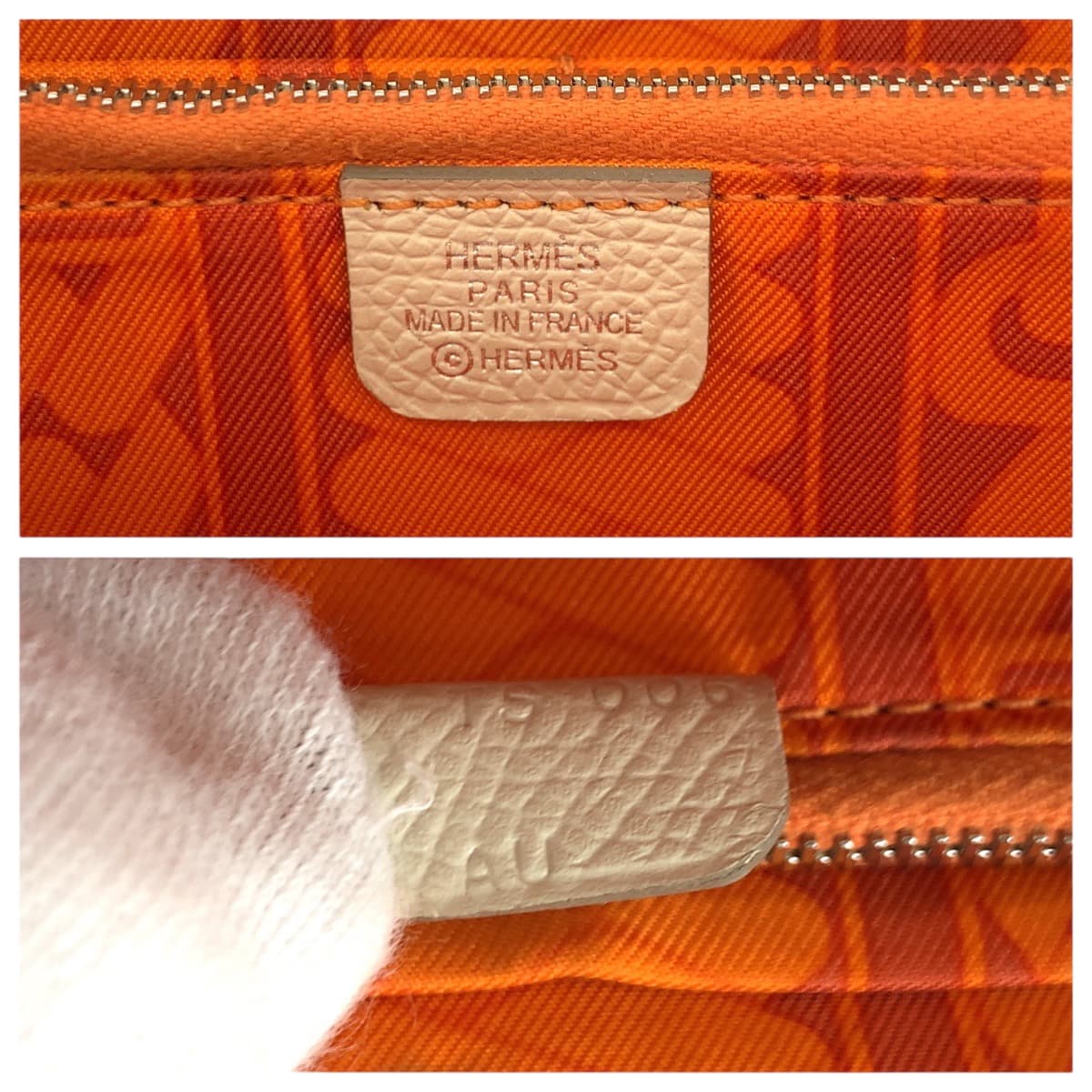 16567
HERMES エルメス アザップロング シルクイン アイボリー シルバー金具 ヴォーエプソン 長財布 ラウンドファスナー A刻印  レディース AB38