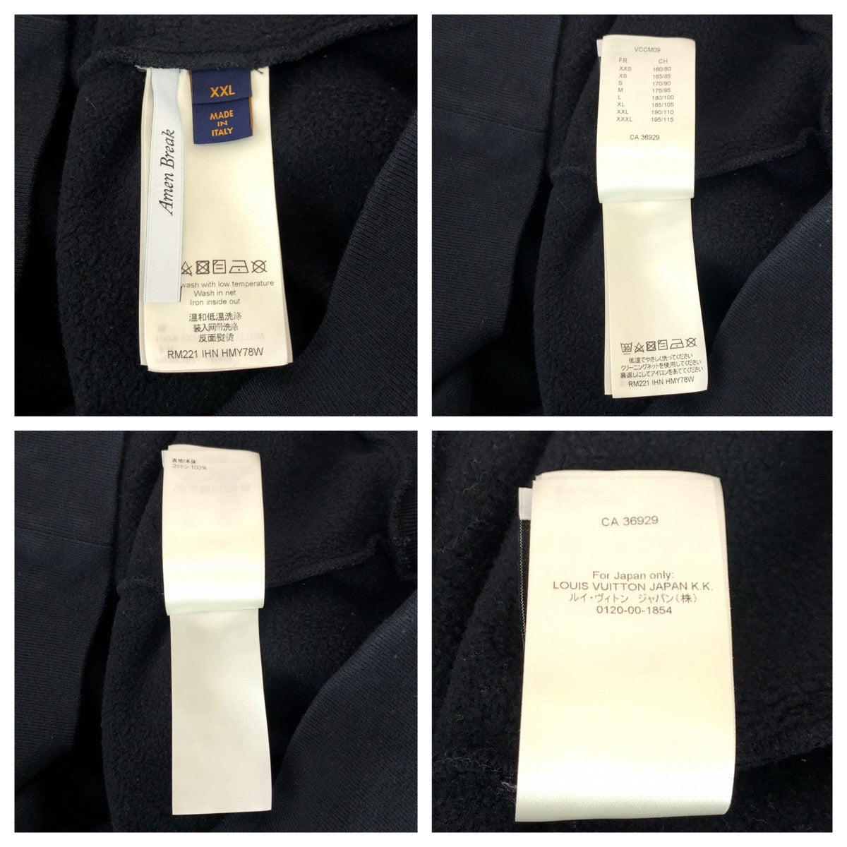 17269
LOUIS VUITTON ルイヴィトン 1A9SVO ロゴ グラフィックフーディ  サイズXXL ブラック 黒 ホワイト コットン RM221 IHN HMY78W パーカー フーディー  メンズ A70