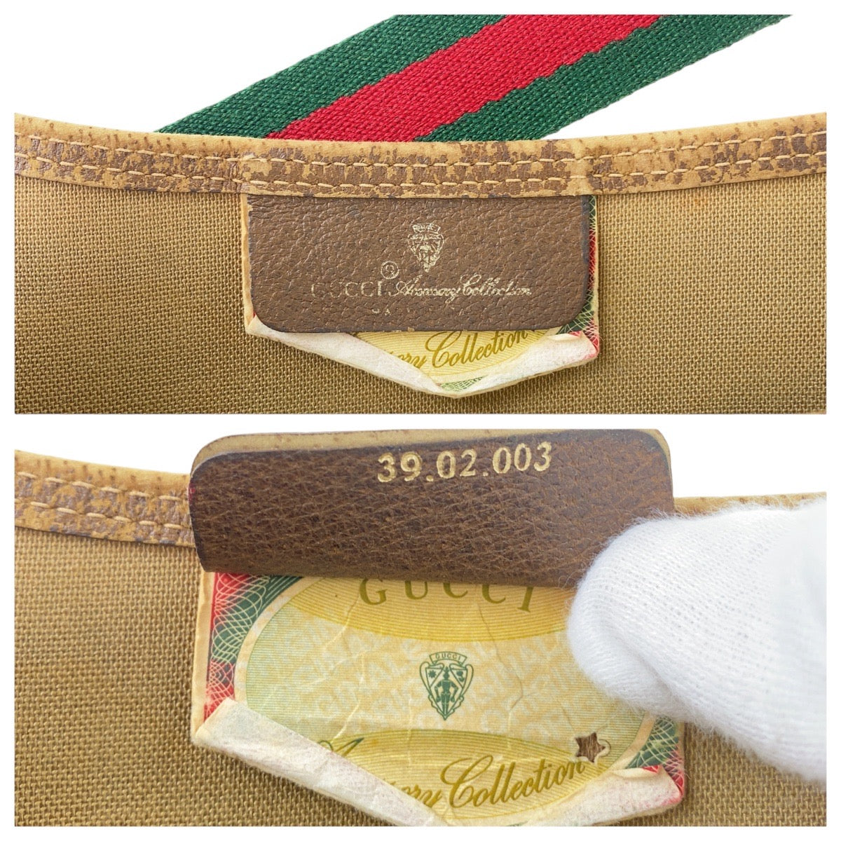 16633
GUCCI グッチ ヴィンテージ オールドグッチ シェリーライン インターロッキング ブラウン GGスプリームキャンバス / レザー 39 02 003 トートバッグ ショルダーバッグ 男女兼用  レディース AB14