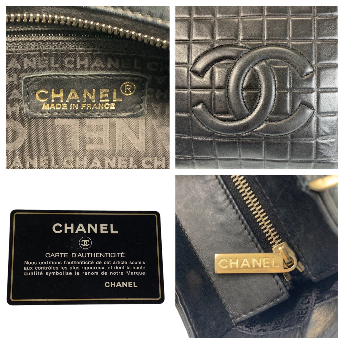 16679
CHANEL シャネル チョコバー ココマーク ブラック 黒 ゴールド金具 ラムスキン トートバッグ ショルダーバッグ  レディース