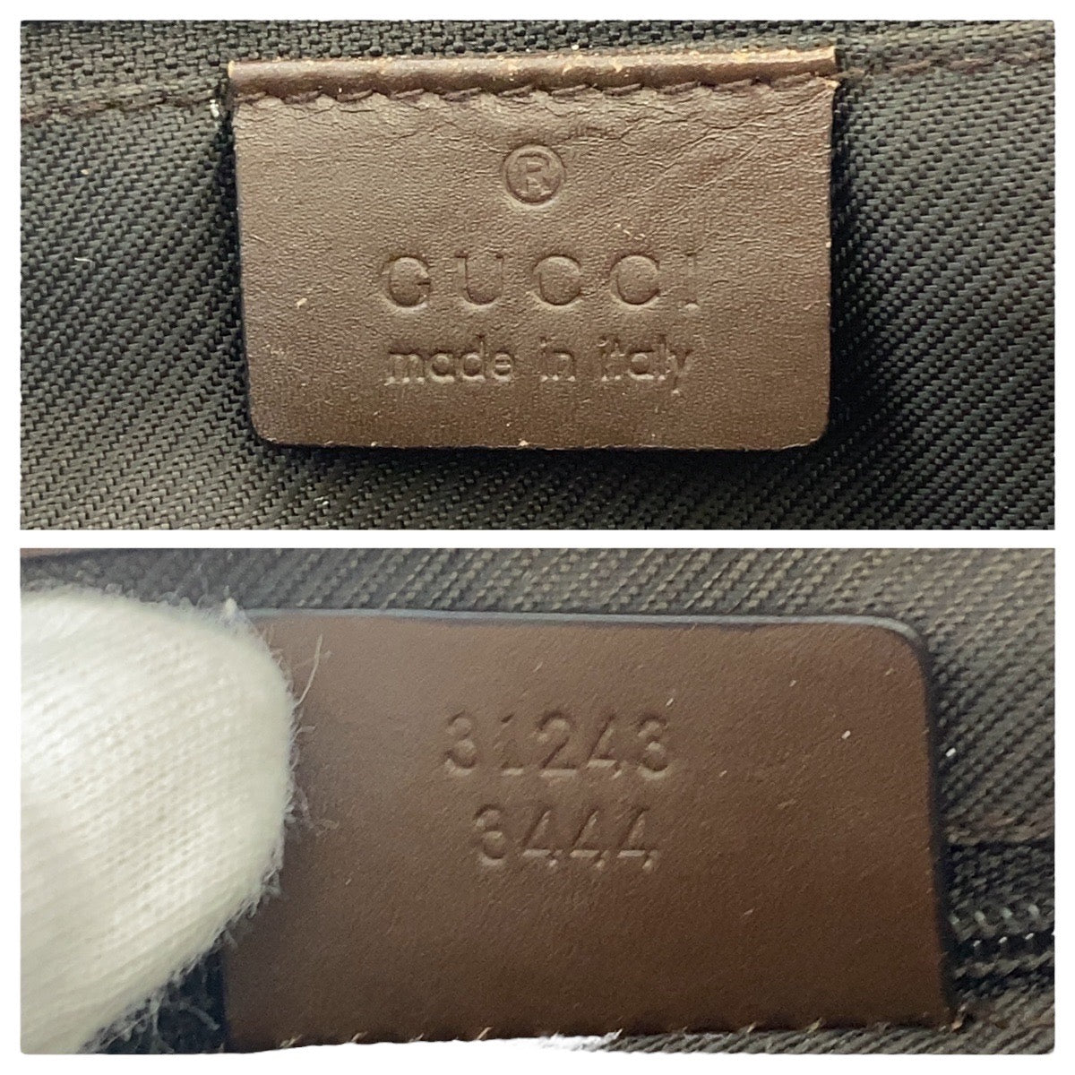 16686
GUCCI グッチ ベージュ ブラウン ゴールド金具 GGキャンバス / レザー 31243 トートバッグ ショルダーバッグ  レディース AB25