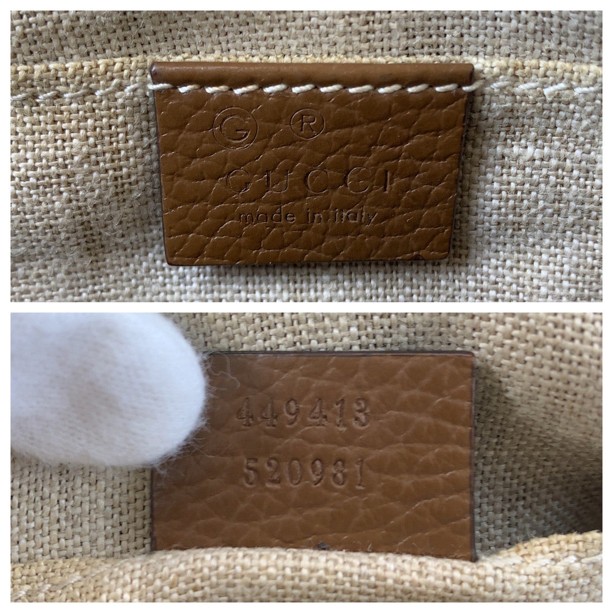 16689
GUCCI グッチ ベージュ ブラウン ゴールド金具 GGキャンバス / レザー 449413 ショルダーバッグ ポシェット  レディース AB42