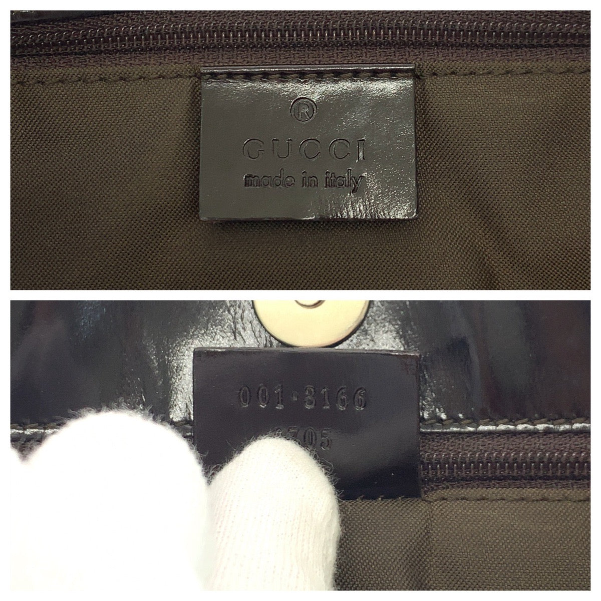 16693
GUCCI グッチ GG柄 ダークブラウン シルバー金具 ナイロン 001 3166 ショルダーバッグ レディース AB25