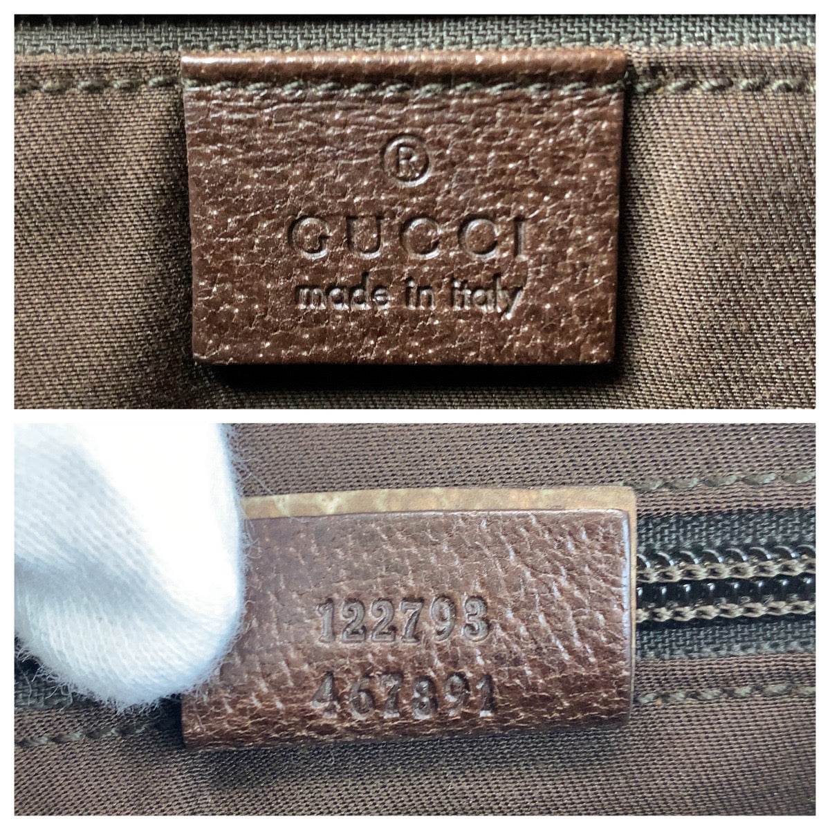 16697
GUCCI グッチ ベージュ ブラウン GGキャンバス / レザー 122793 ショルダーバッグ ポシェット  レディース