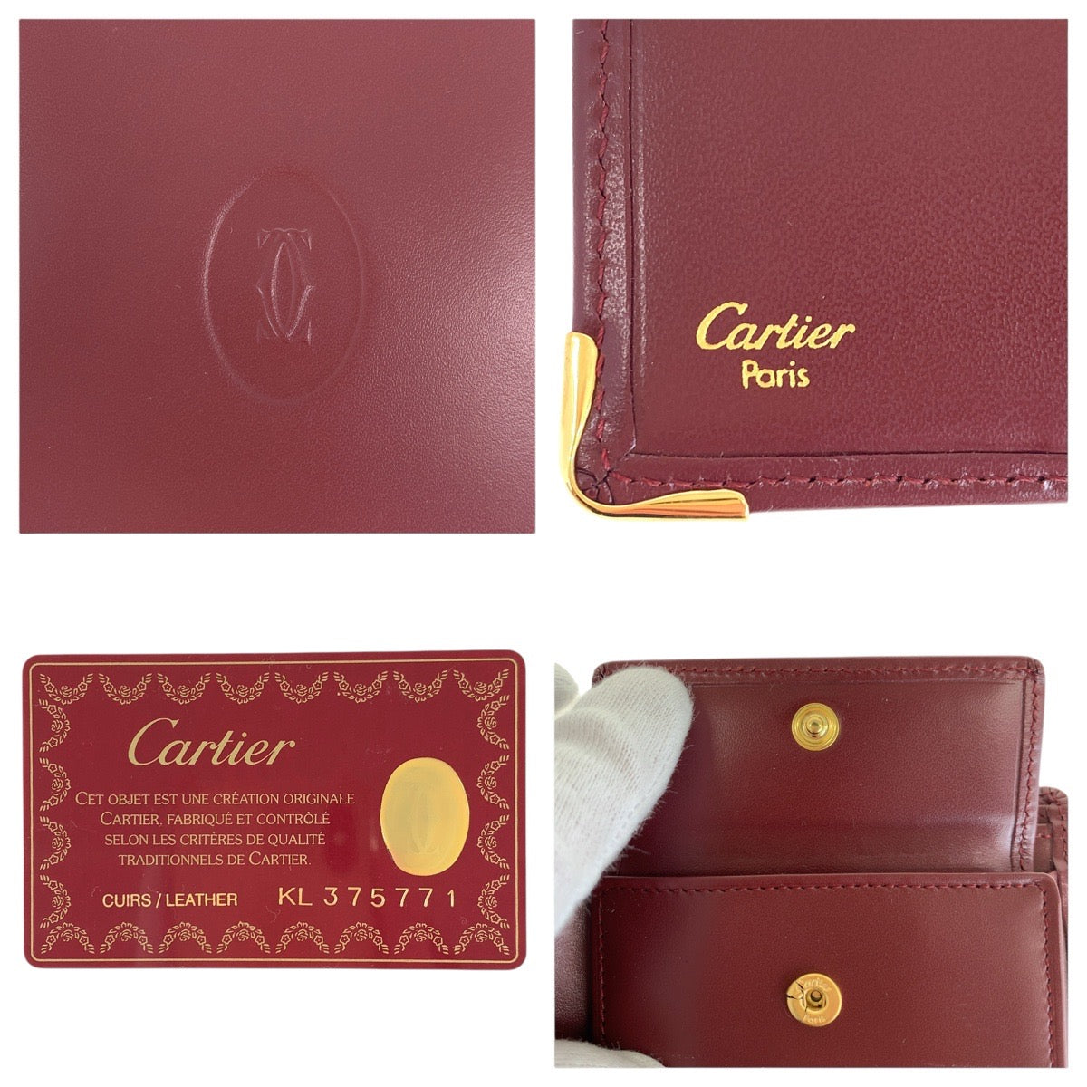 16725
CARTIER カルティエ マストライン ワインレッド ボルドー ゴールド金具 レザー 折財布 コンパクトウォレット 男女兼用  レディース