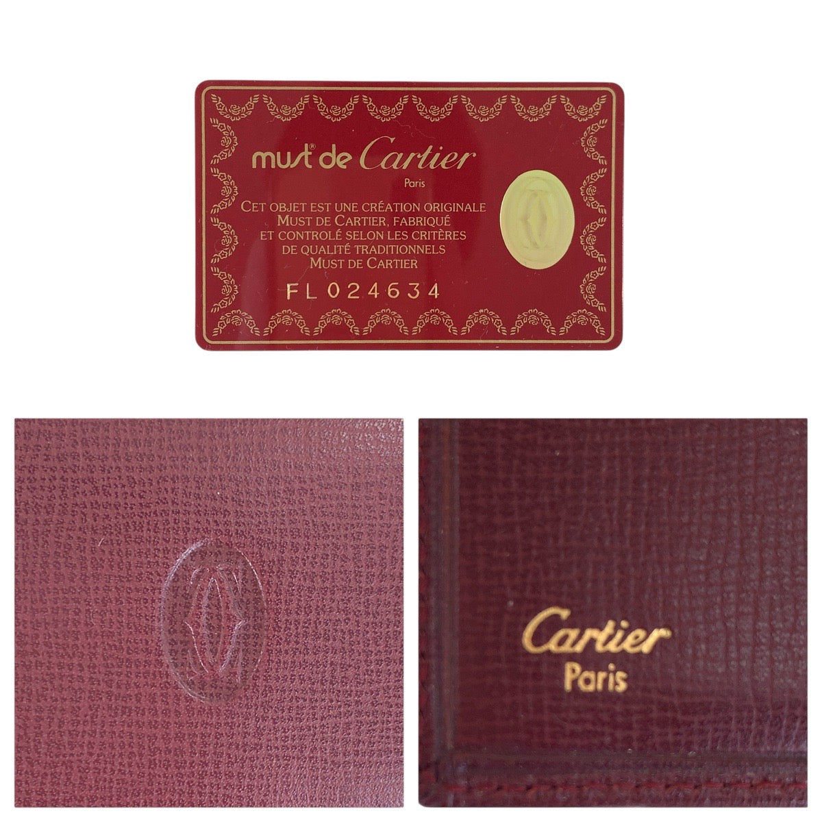 16726
CARTIER カルティエ マストライン ワインレッド ボルドー ゴールド金具 レザー 折財布 コンパクトウォレット 男女兼用  レディース A34