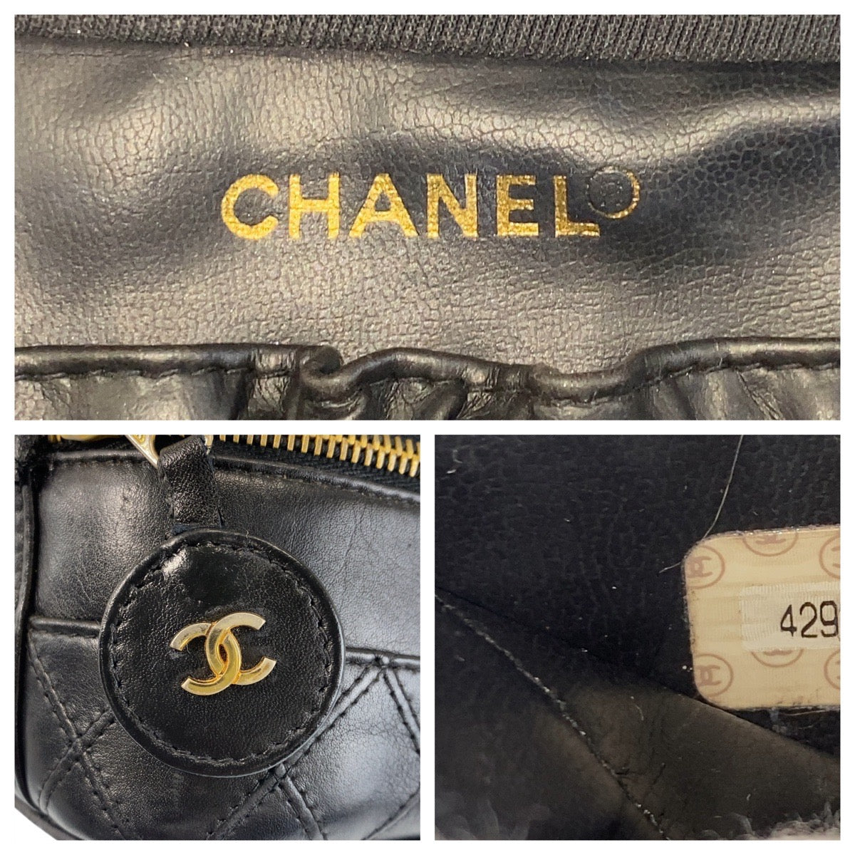 16766
CHANEL シャネル ビコローレ ブラック 黒 ゴールド金具 ラムスキン ハンドバッグ ヴァニティバッグ  レディース ABP43