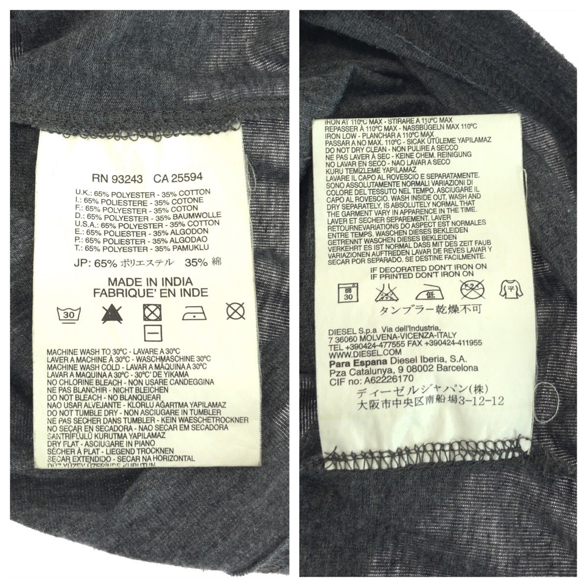 16802
DIESEL ディーゼル サイズS グレー ブラック コットン 半袖Tシャツ カットソー メンズ AB3