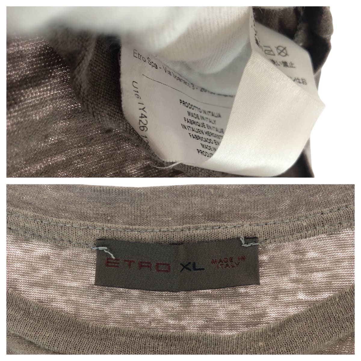 16809
ETRO エトロ サイズXL ブラウン グレージュ リネン / ポリウレタン 半袖Ｔシャツ  メンズ ABP9