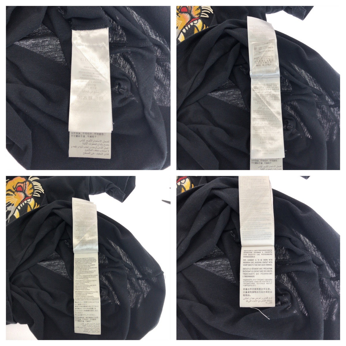 16810
GUCCI グッチ 17SS タイガーエンブロイダリー サイズL ブラック 黒 マルチカラー コットン 430813-X5M72 半袖Tシャツ カットソー  メンズ