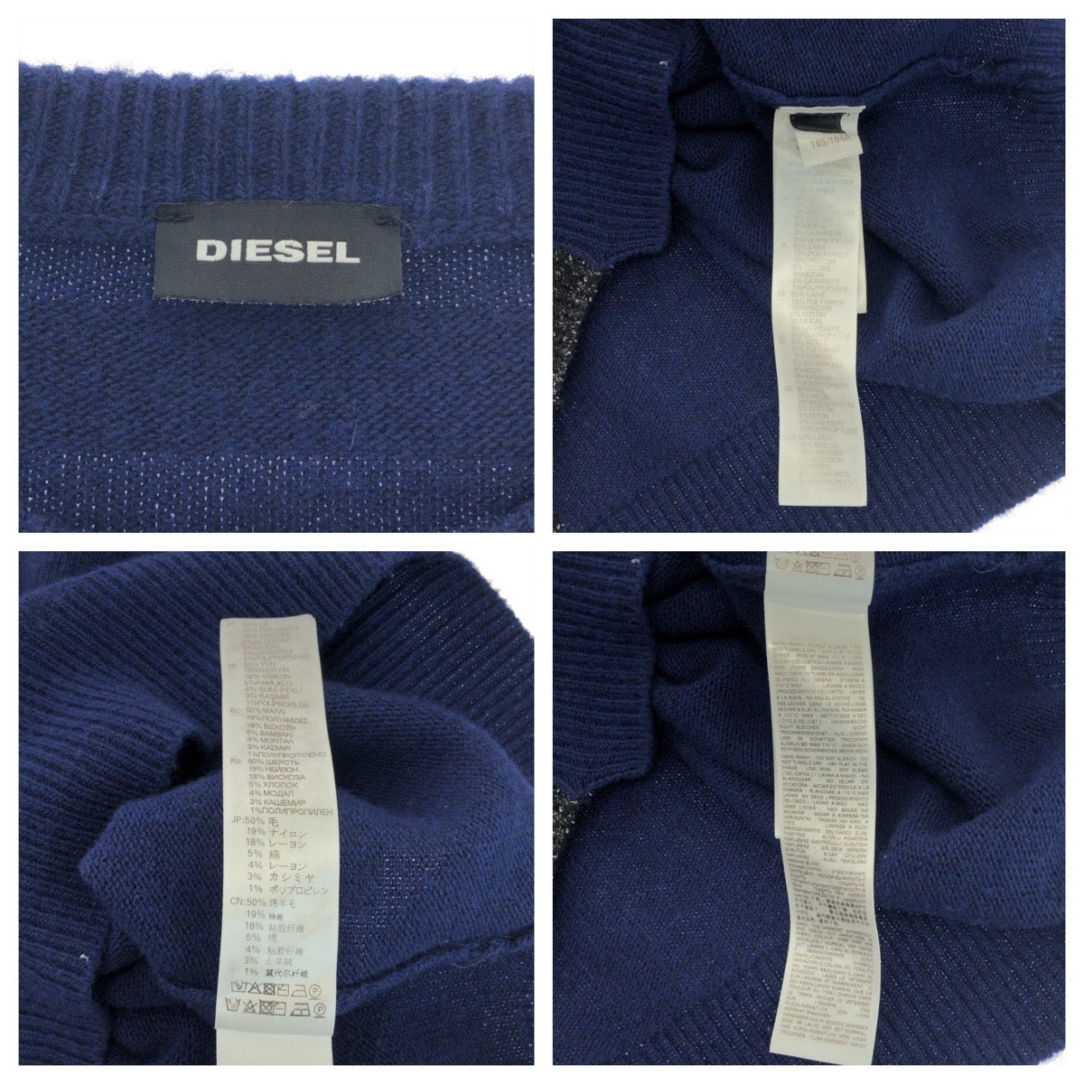 16817
DIESEL ディーゼル サイズXL ブルー グレー ウール ニット カットソー  メンズ ABP6