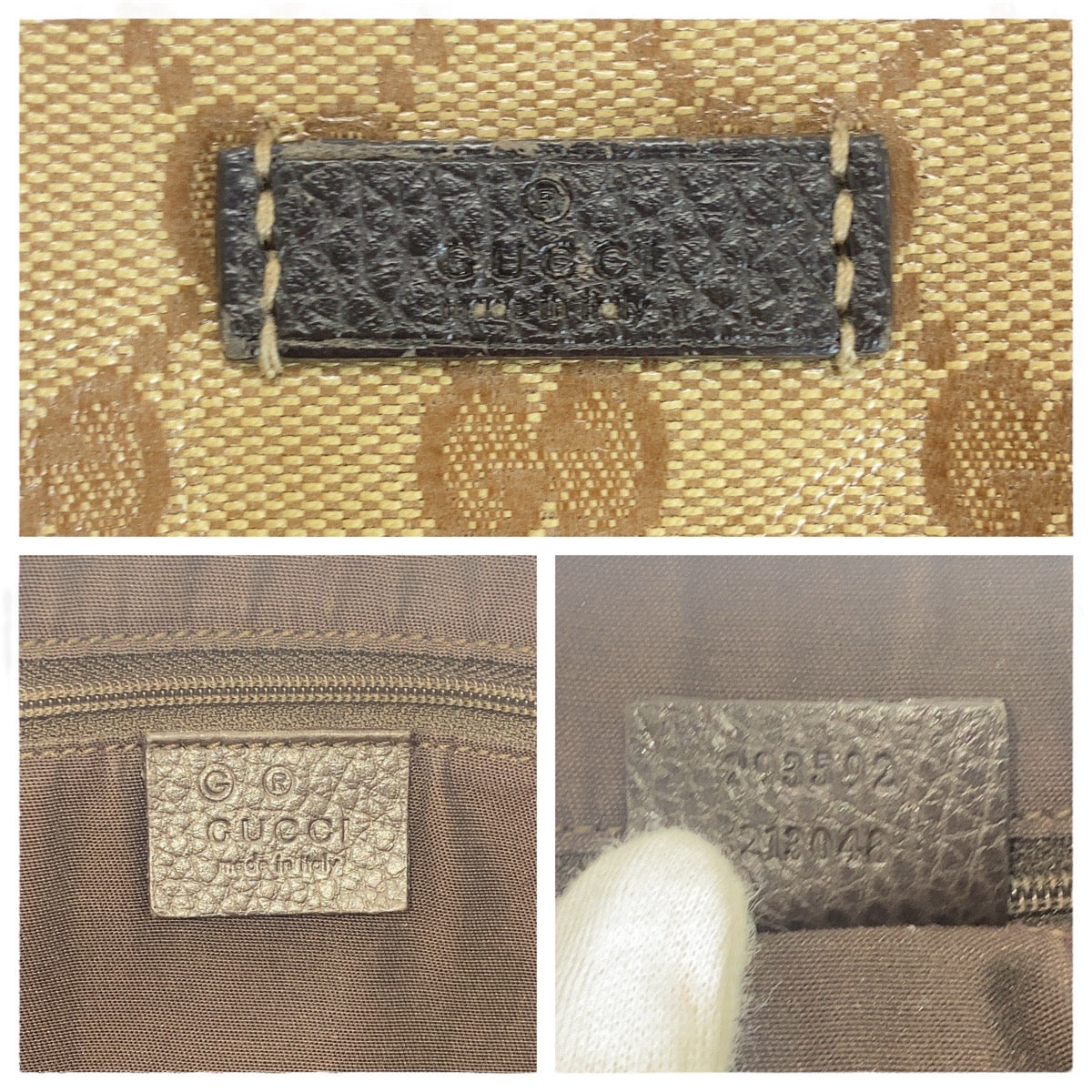 16843
GUCCI グッチ シェリーライン GGクリスタル ベージュ ブラウン ゴールド金具 PVC / レザー 293592 トートバッグ ショルダーバッグ  レディース AB32