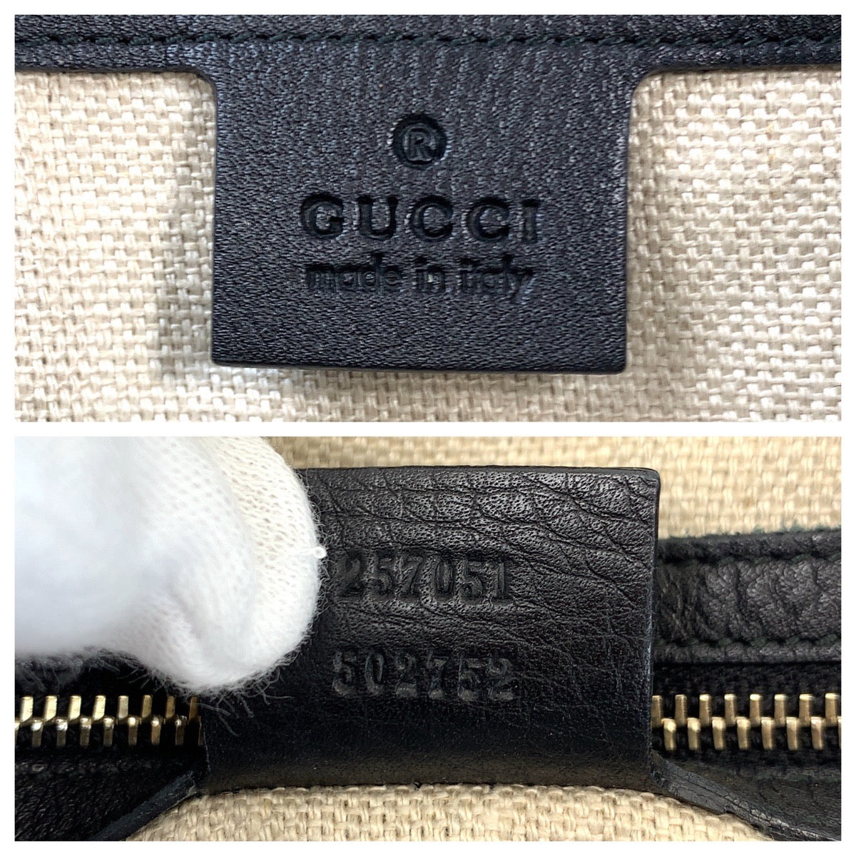 16848
GUCCI グッチ ブラック 黒 ゴールド金具 レザー 257051 トートバッグ ショルダーバッグ  レディース ABP58