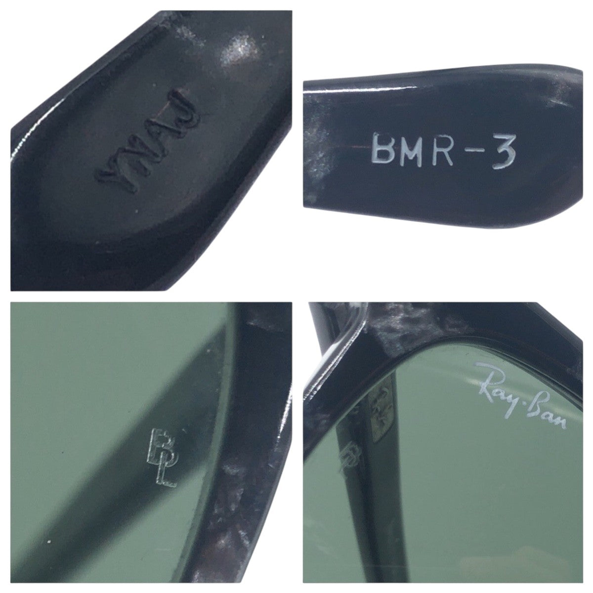 16915
Ray-Ban レイバン ヴィンテージ B&L RAY-BAN U.S.A MADISON ブラック 黒 プラスチック 5815 #06 サングラス 男女兼用 ウェリントン  メンズ ABP28