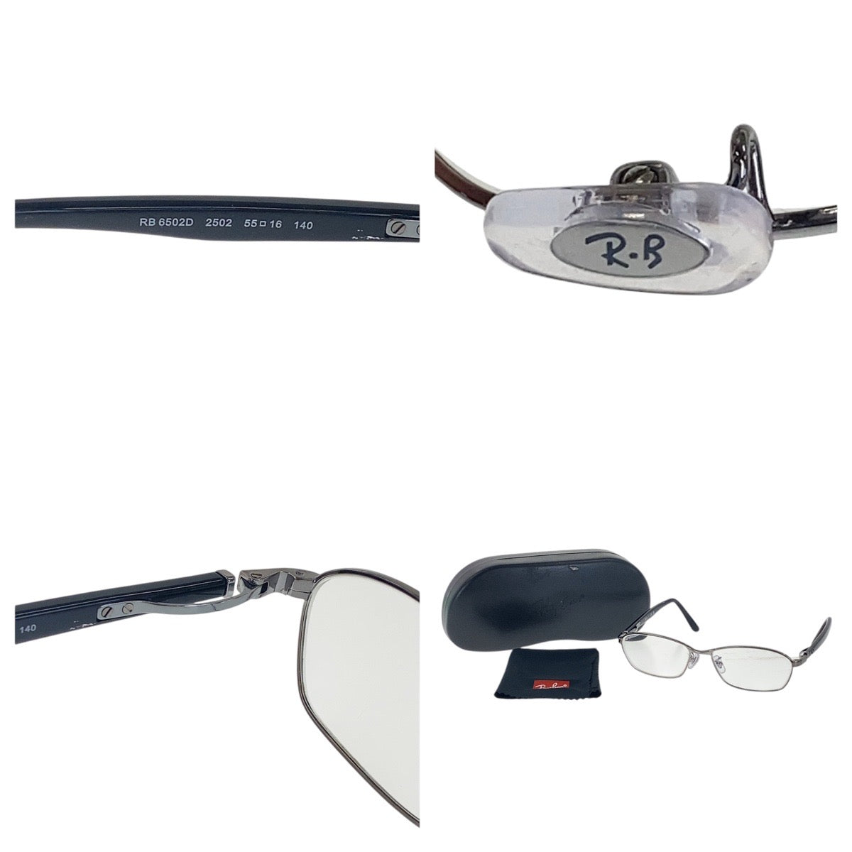 16921
Ray-Ban レイバン ブラック 黒 シルバー金具 プラスチック / ガラス RB 6502D 2502 55□16 140 メガネフレーム  メンズ ABP7