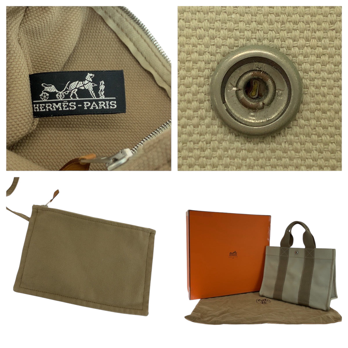 16978
HERMES エルメス ボラボラPM ベージュ アイボリー シルバー金具 キャンバス トートバッグ ハンドバッグ レディース ABP41