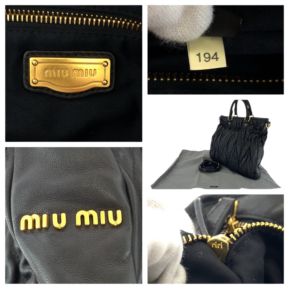 16986
Miu Miu ミュウ ミュウ マテラッセ ブラック 黒 ゴールド金具 レザー ショルダーバッグ ハンドバッグ 2way  レディース ABP56