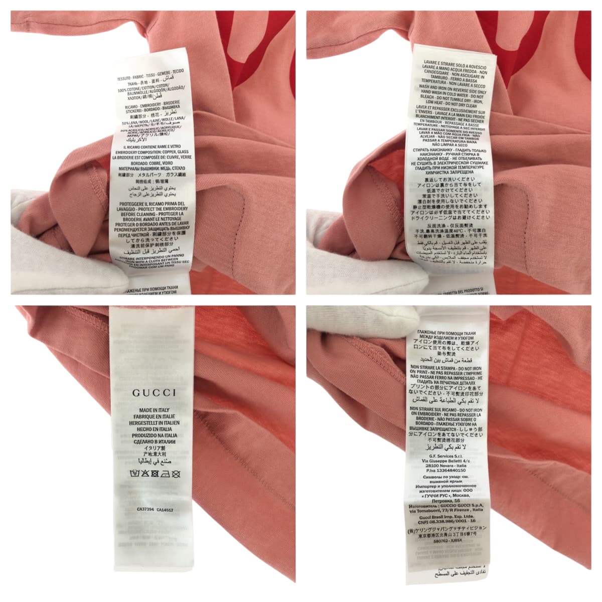 16989
GUCCI グッチ 刺繍 ラインストーン サイズXS ピンク コットン 580762 XJBSX 半袖Ｔシャツ レディース ABP36