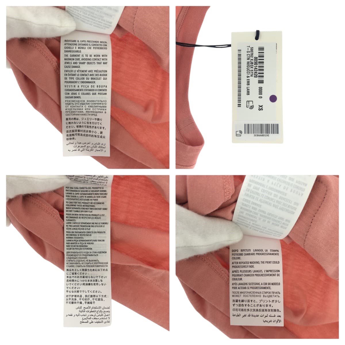 16989
GUCCI グッチ 刺繍 ラインストーン サイズXS ピンク コットン 580762 XJBSX 半袖Ｔシャツ レディース ABP36