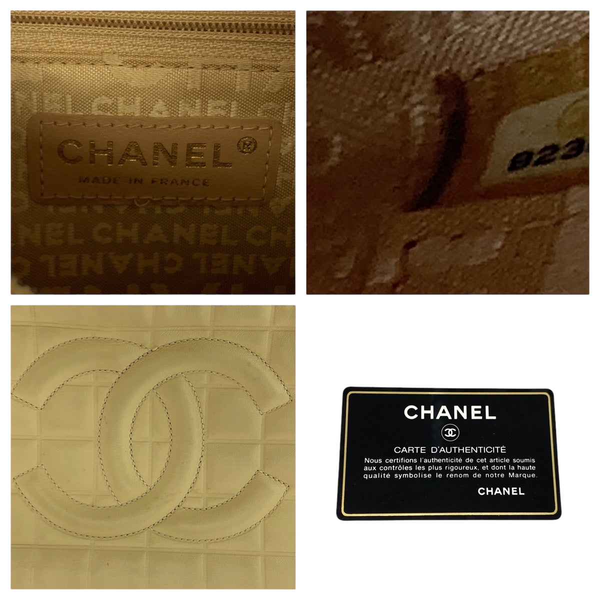 17012
CHANEL シャネル ヴィンテージ チョコバー ココマーク ベージュ ゴールド金具 ラムスキン ショルダーバッグ ハンドバッグ  レディース AB130