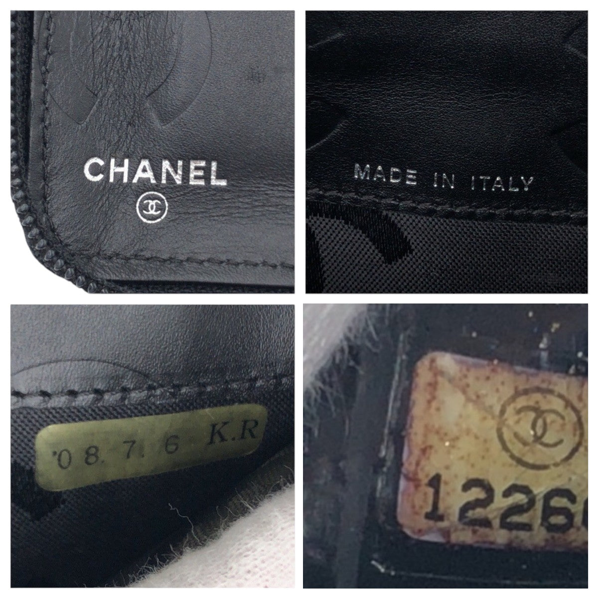 17024
CHANEL シャネル カンボン ココマーク ブラック 黒 レザー 長財布 ロングウォレット レディース ABP38