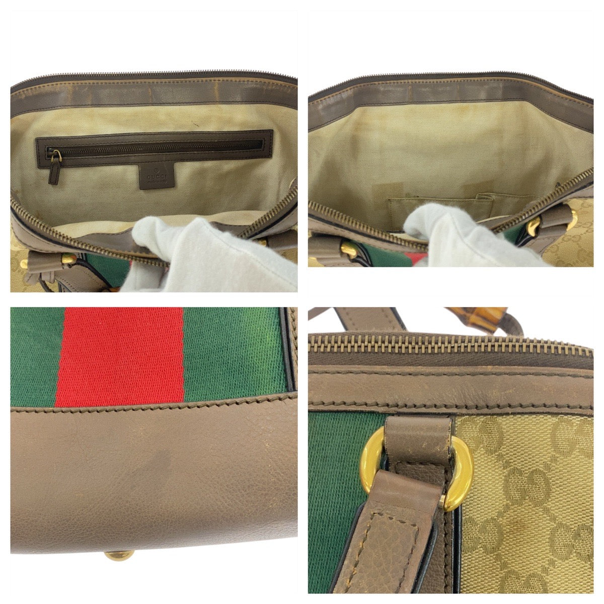 17048
GUCCI グッチ シェリーライン ベージュ ブラウン ゴールド金具 GGキャンバス / レザー 309621 トートバッグ ショルダーバッグ 2way レディース AB62
