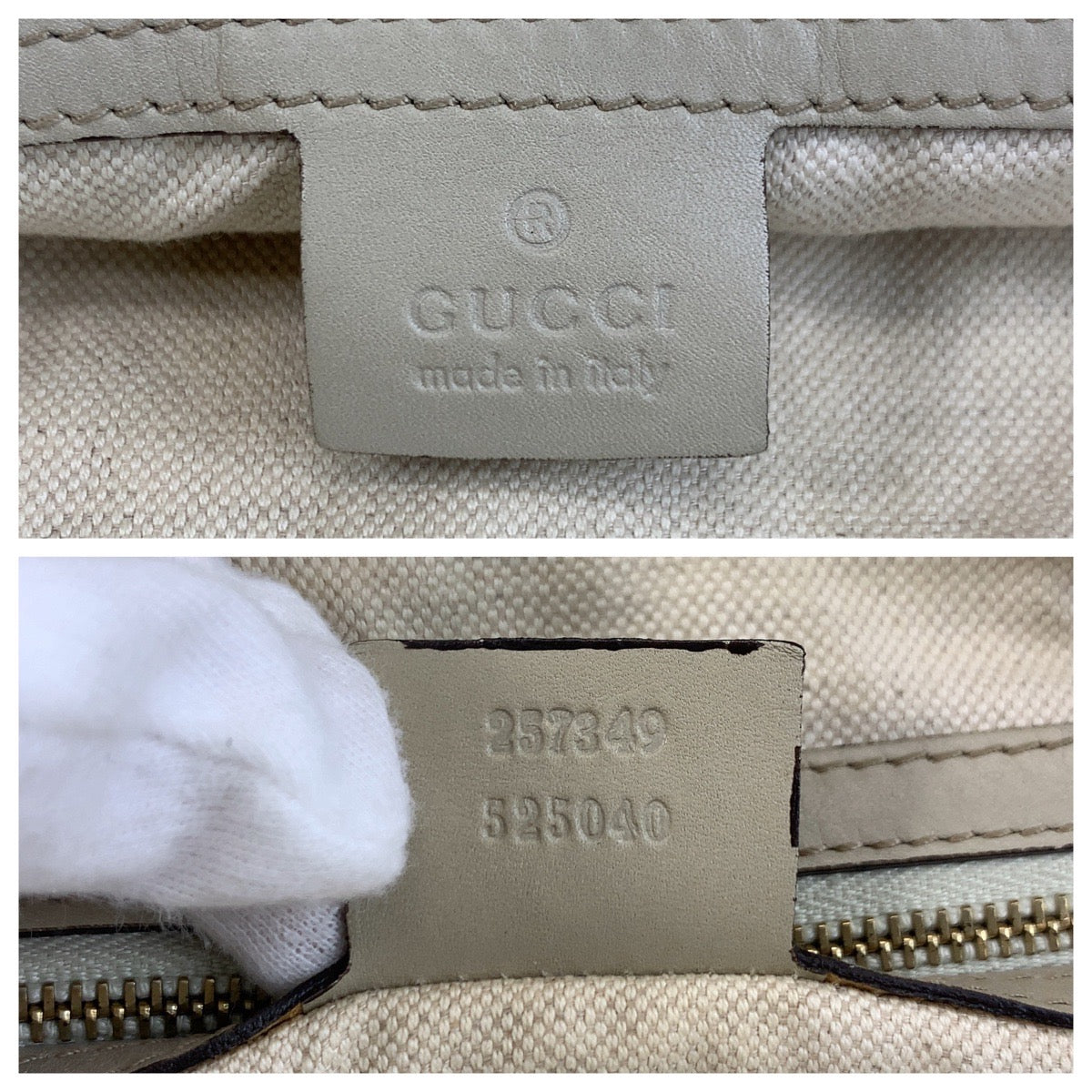 17049
GUCCI グッチ メイフェア シェリーライン ベージュ ゴールド金具 GGキャンバス / レザー 257349 トートバッグ ショルダーバッグ 2way レディース AB45