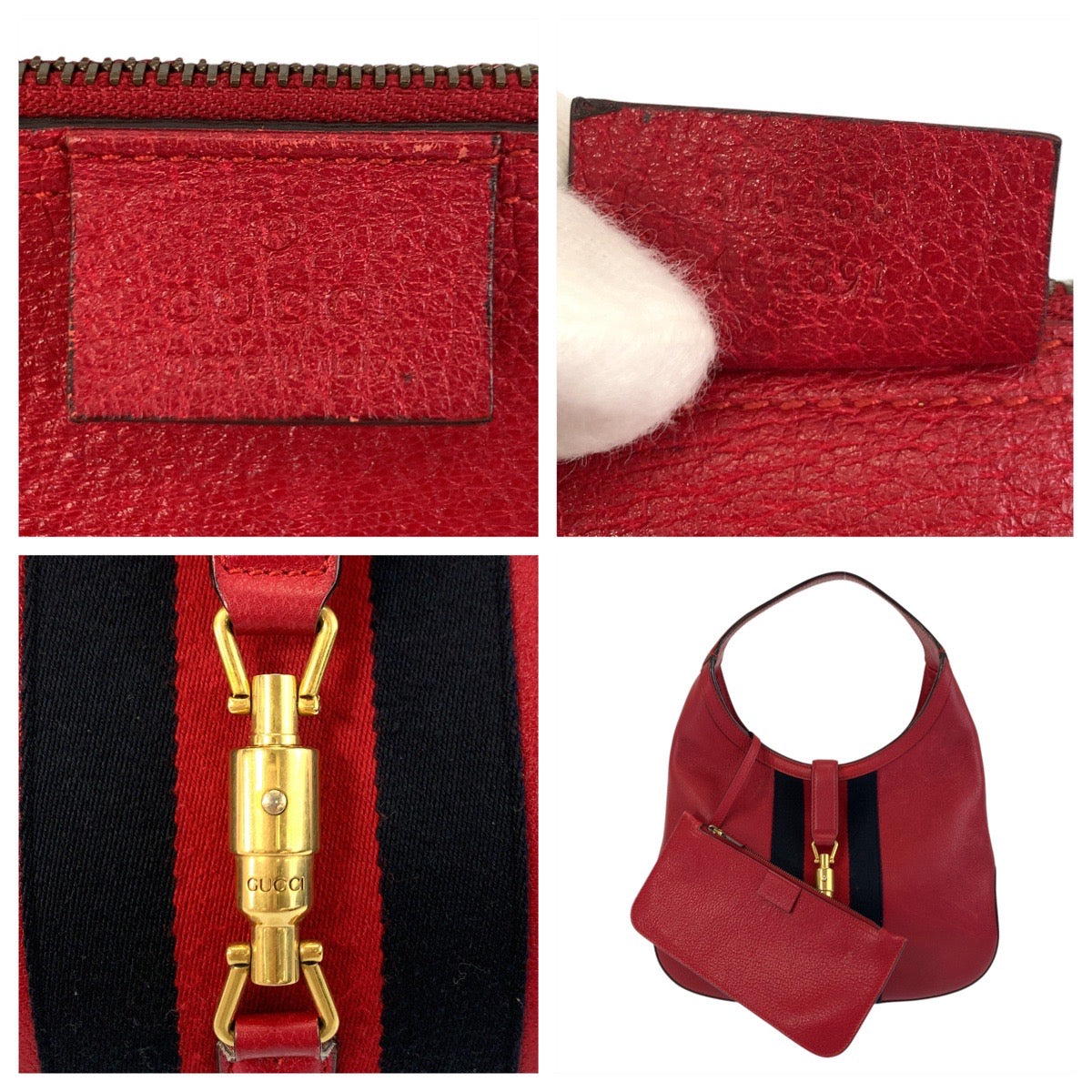 17051
GUCCI グッチ ジャッキー シェリーライン レッド ゴールド金具 レザー 365458 ホーボー ショルダーバッグ  レディース ABP78
