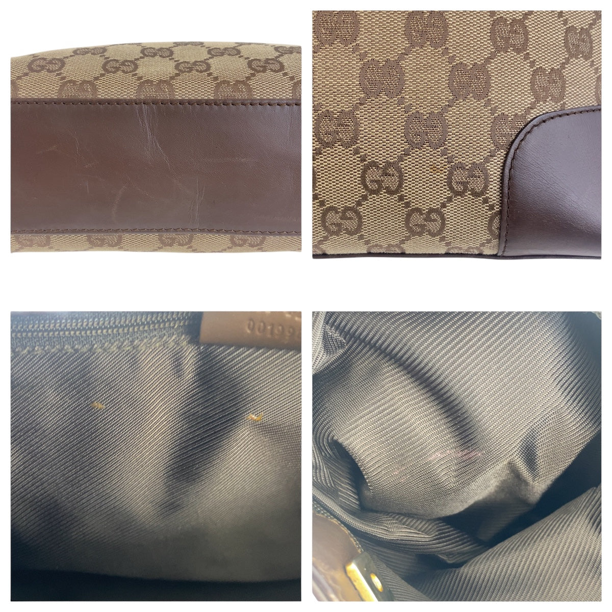 17058
GUCCI グッチ ベージュ ブラウン ゴールド金具 GGキャンバス / レザー 001 4231 ショルダーバッグ  レディース AB32