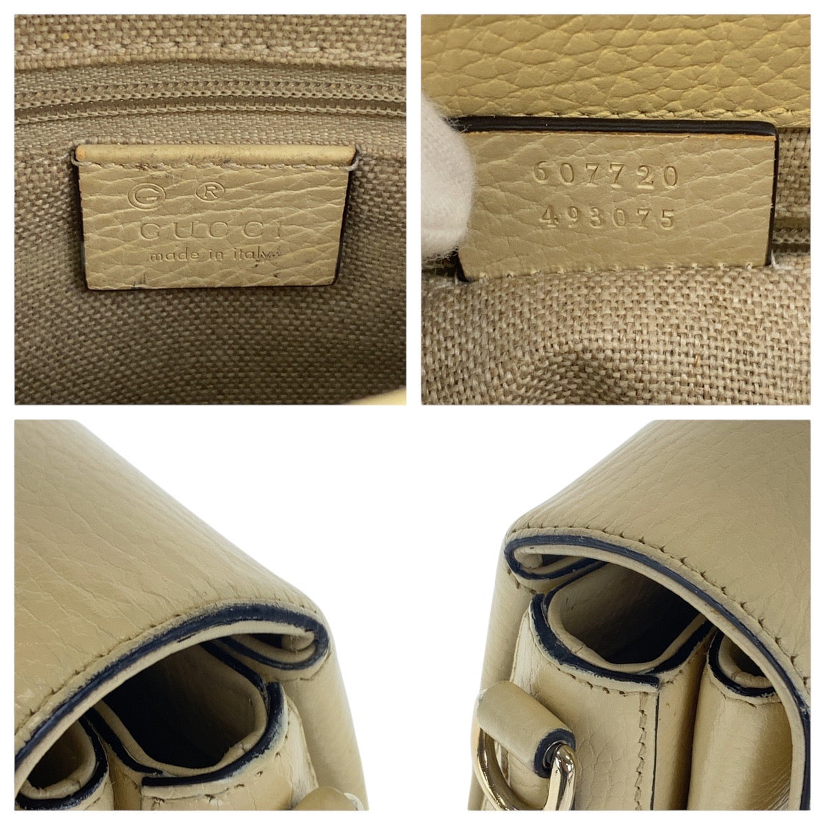 17067
GUCCI グッチ インターロッキング アイボリー ゴールド金具 レザー 607720 斜め掛け チェーン ショルダーバッグ  レディース AB75