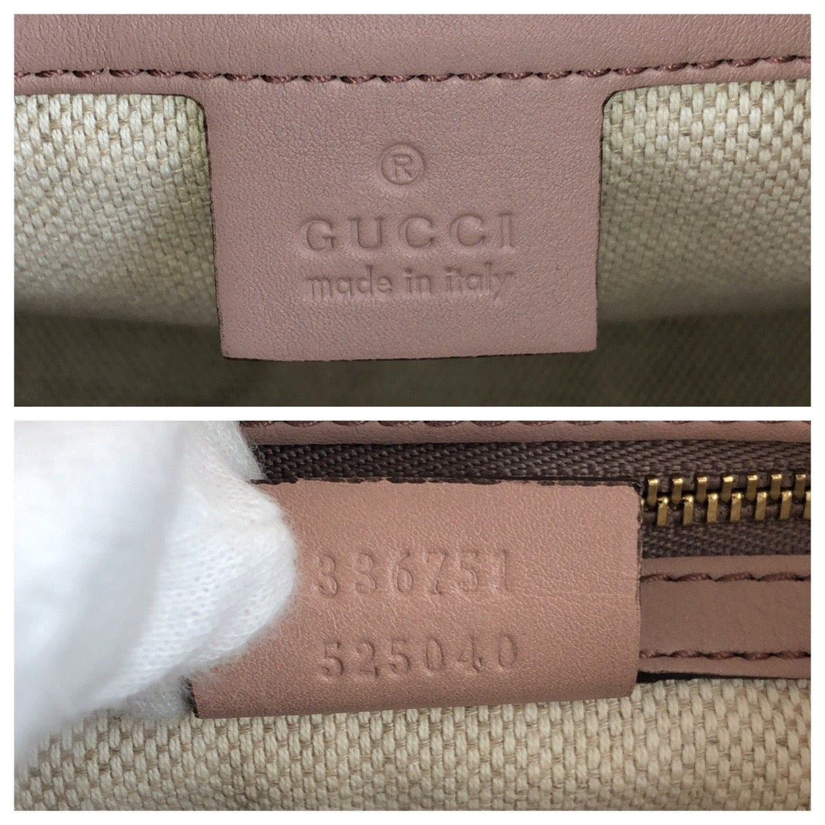 17076
GUCCI グッチ ソーホー ブラウン キャメル ゴールド金具 パテントレザー 336751 ハンドバッグ トートバッグ  レディース