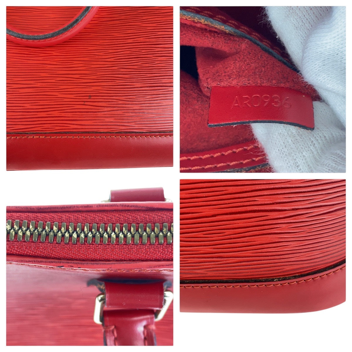 17104
LOUIS VUITTON ルイヴィトン エピ アルマ レッド ゴールド金具 エピレザー M40850 ハンドバッグ トートバッグ レディース ABP48