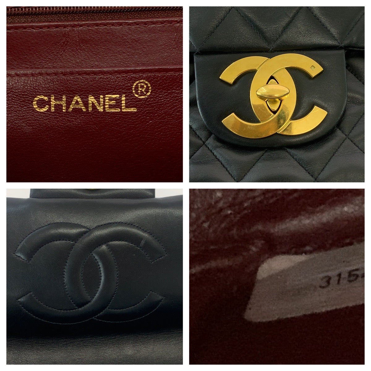 17107
CHANEL シャネル ヴィンテージ デカマトラッセ ココマーク ターンロック ブラック 黒 ゴールド金具 ラムスキン チェーンショルダーバッグ 肩掛け  レディース ABP350